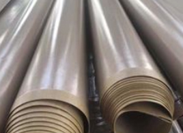 650宽耐高温输送带