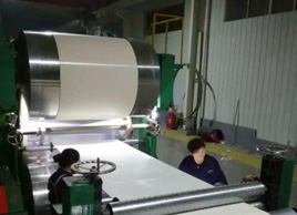 1400宽白色输送带